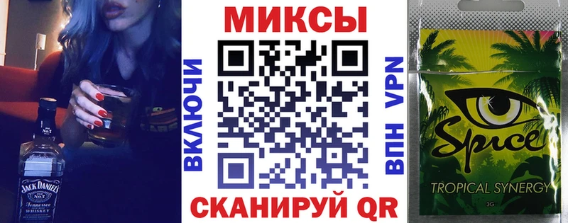 Бутират оксибутират  Купить где  Островной 
