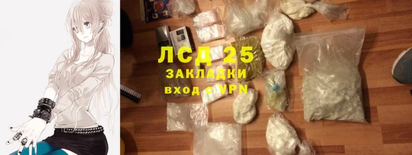 Альфа ПВП Богданович