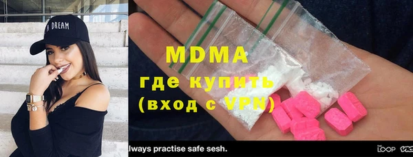 кокаин колумбия Баксан