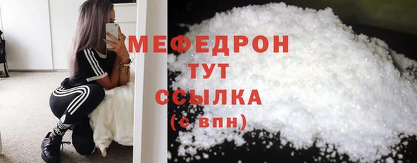 прущие грибы Беломорск