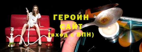 гашиш Белоозёрский