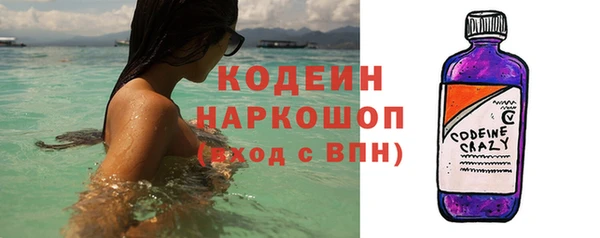 Альфа ПВП Богданович