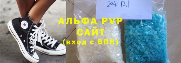гашиш Белоозёрский