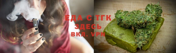 гашиш Белоозёрский