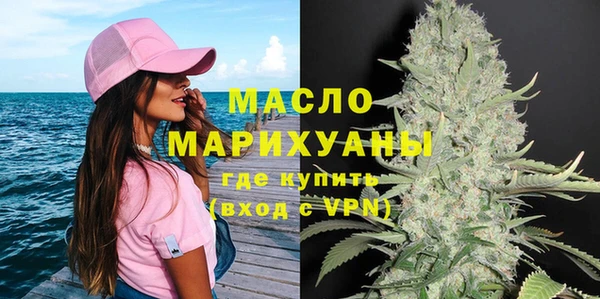 Альфа ПВП Богданович