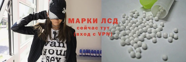 гашиш Белоозёрский