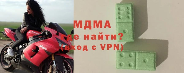 гашиш Белоозёрский