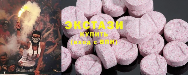 гашиш Белоозёрский