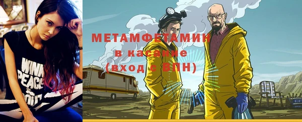 винт Белокуриха