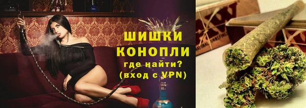 гашиш Белоозёрский