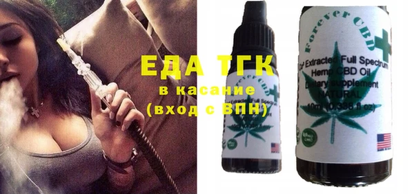 кокаин колумбия Баксан