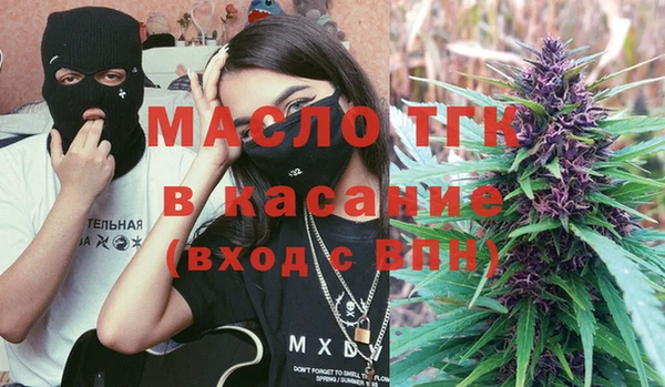 гашиш Белоозёрский