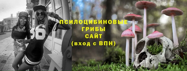 гашиш Белоозёрский
