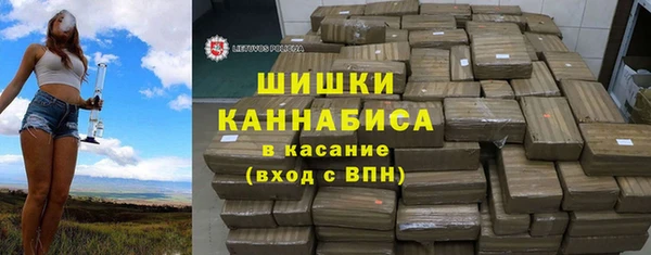 винт Балабаново