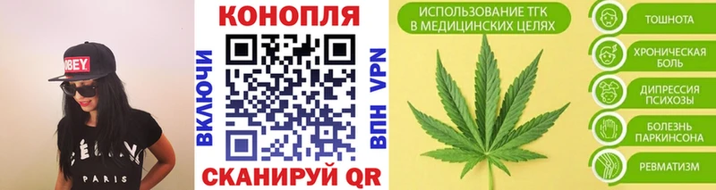 Канабис AK-47  Купить где  Островной 